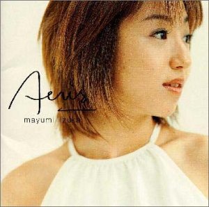 Amazon.co.jp: AERIS: ミュージック