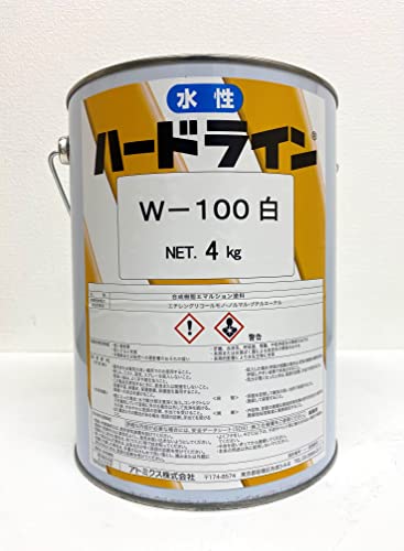 �A�g�~�N�X �����n�[�h���C��W-100 ��