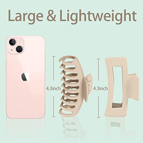 Hair Claw Clips For Thick Hair & Thin Hair, Large Hair Clips For Women & Girls, 8 Pcs 4.3 Inches Strong Big Hair Clip, Neutral Color Of Cream, Beige, Dark Brown, Black #TOP1