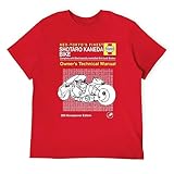 Shotaro Kaneda Bike Haynes Manual Akira Mens T-Shirt Red