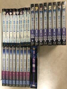 とある魔術の禁書目録全巻セット　DVD、Blu-ray Amazon.co.jp: とある魔術の禁書目録 Blu-ray 1～3期 全巻セット