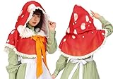 FURPHI Red Mushroom Hat Cowl Hood Gnome Cosplay Spotted Cape Cottagecore Costume Christmas Accessories (A)