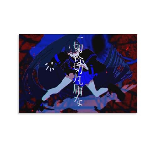 �A�h Ado �l�C ���y �̎� �|�X�^�[ (46) �N�[�� �ǃA�[�g �L�����o�X �p�l�� �I�t�B�X���� �Ԃ牺���� �ŉ� �M�t�g20x30inch(50x75cm)