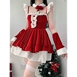 [HCOSBIN] プレ、うさぎ、セクシー、可愛い、バニーガール、衣装、仮装、レディース、クリスマス、コスチューム、ミニスカサンタ、女性、フリーサイズ、バニーガールサンタコス、ミニスカ、マス、コスプレ、舞台、新年会、文化祭、人気、お歳暮ギフト (M,D) [並行輸入品]