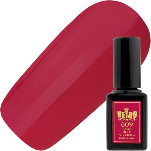 Vetro Gel Nail PolishMade in Japan Gossip - V609