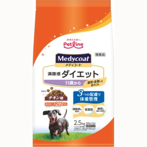 メディコート 満腹感ダイエット 11歳から【国産/小分け】 2.5kg(500g×5)のサムネイル