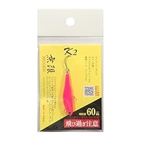 Amazon.co.jp: ケーツー(K2) 無限 (ムゲン) ルアー 45mm 8g #11