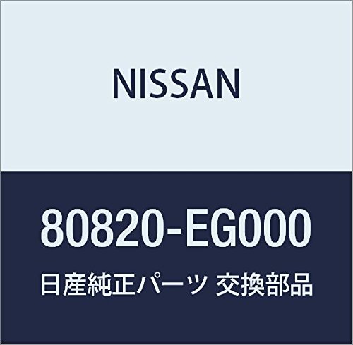Amazon | NISSAN (日産) 純正部品 モールデイング アッセンブリー