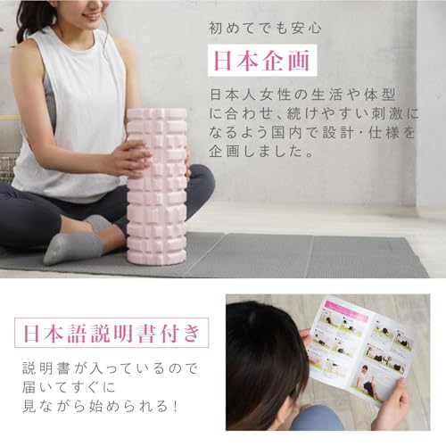 créer [クレエ] フォームローラー