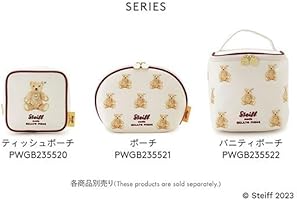 ジェラートピケとSteiffのコラボ　ぬいぐるみ　総柄バニティポーチ gelato pique（ジェラートピケ）の「【Steiff】総柄バニティ