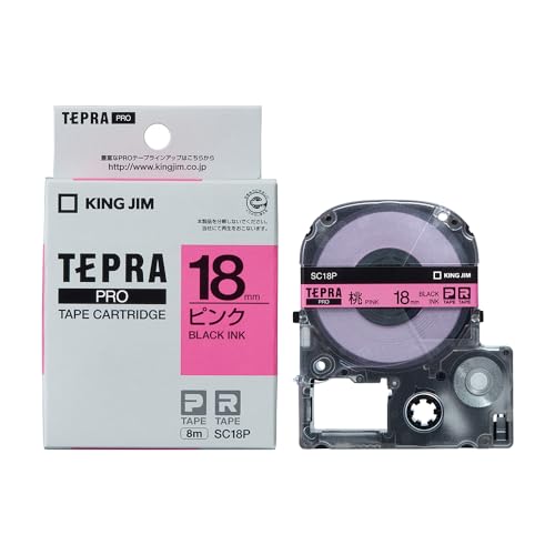 キングジム テープカートリッジ テプラPRO 18mm SC18P ピンクの商品画像（Amazon）