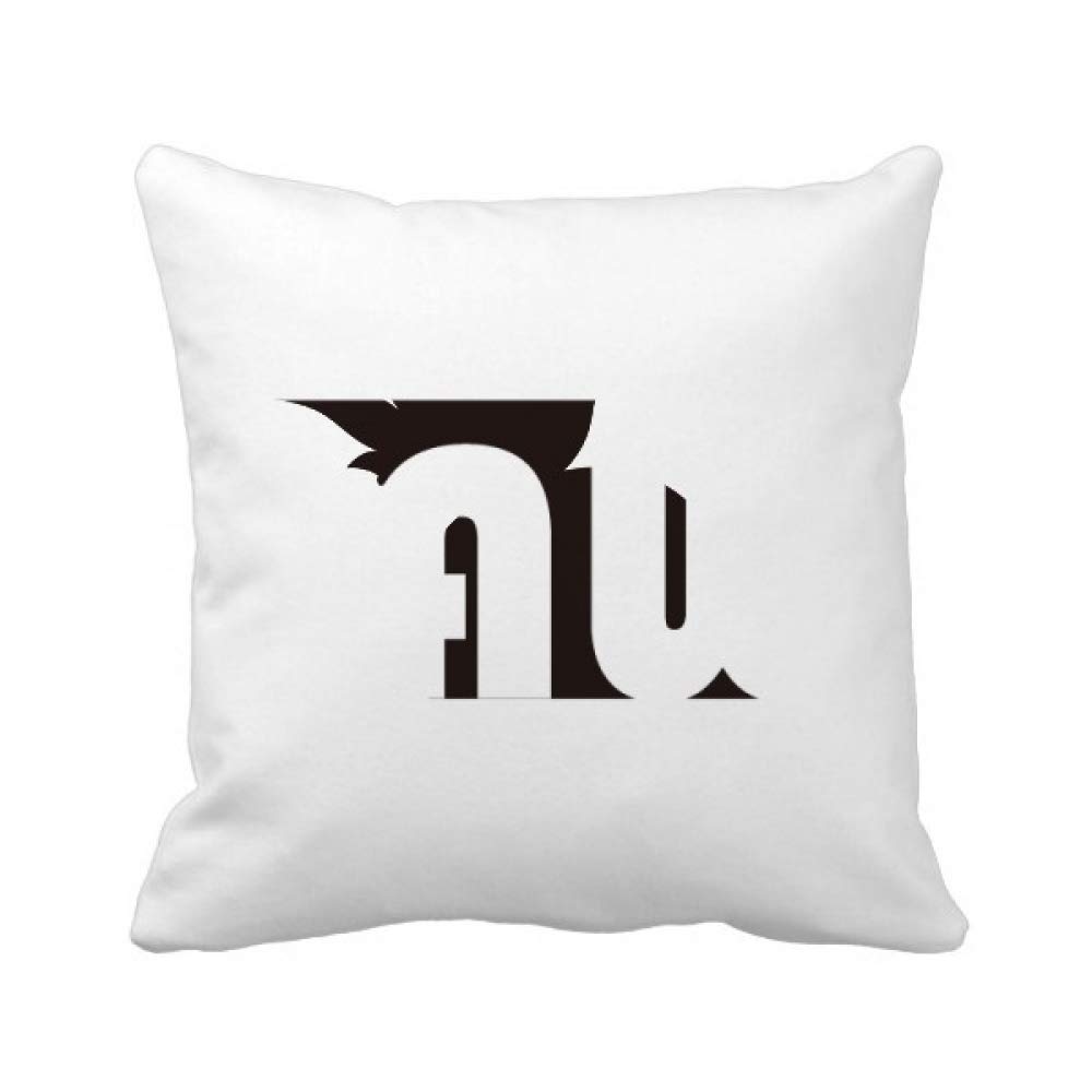Coussin Ananas Black Law carré pour décoration de canapé et lit moderne