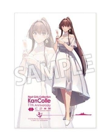 Amazon.co.jp: 艦これ 大和 ローソン 11周年 アクリルボード : おもちゃ