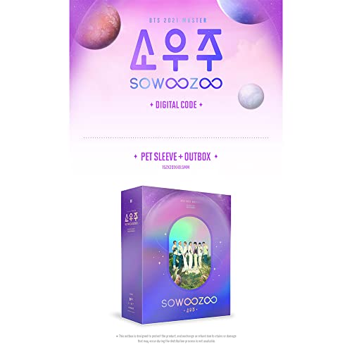 BTS 2021 MUSTER SOWOOZOO DIGITAL CODE dreamus collection Weverse merchandise Kpop original - 2
