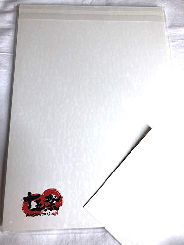 関ジャニ∞ 台北公演パンフレット 関ジャニ∞ 台北公演パンフレット 関ジャニ∞ GR8EST in Taipei