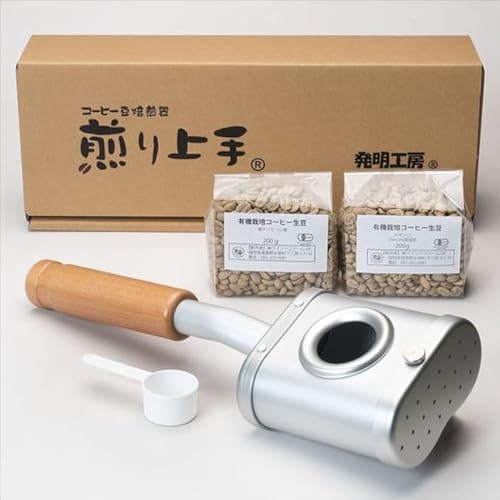 コーヒー豆焙煎器「煎り上手」お試しセット コーヒー 焙煎 焙煎機 自家焙煎 煎りたて アウトドア キャンプ お手軽 珈琲 豆 030-08
