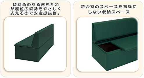 高田ベッド 待合ソファー】 SNピース(03) 座幅45 長さ170 座高39 ピンク 側面部カラー ライトブルー A001-18 高田ベッド製作所 ソファ」の人気商品一覧 | 安い商品を通販サイトから探す - 価格.com | 【高田ベッド 待合ソファー】 ボックスSN(01) 座幅40 長さ120 座高39 ...
