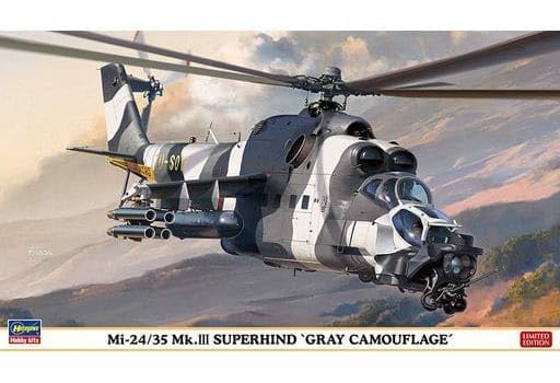 Amazon | プラモデル 1 72 Mi-24 35 Mk.III スーパーハインド `グレー