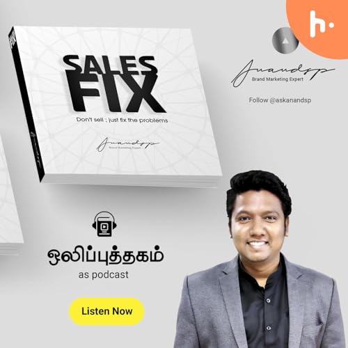 『Sales FIX』のカバーアート