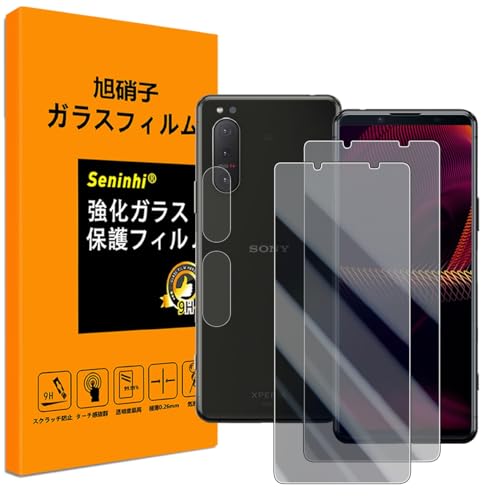 Ή Xperia 5 iii KXtC ̂h~ y SO-53B SOG05 tCiQj JtBiQj KChg zKX GNXyA5III یtB y ϋv  ^ t dx9H hw