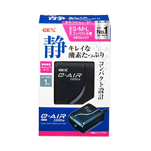 ジェックス E Air 1000sb レビュー評価 評判 価格 Com