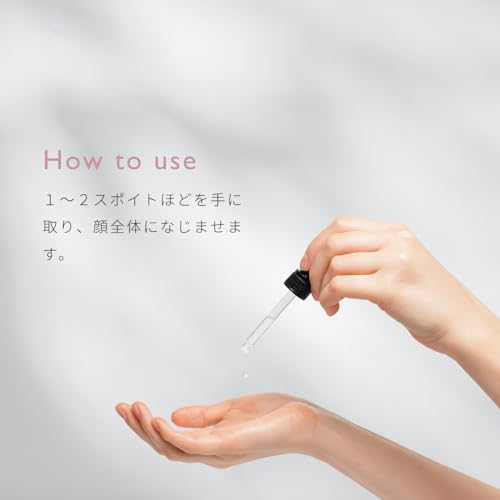 CONODO ナイアシンアミド 美容液 30ml の商品画像 5