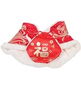 Small manufacture image 25