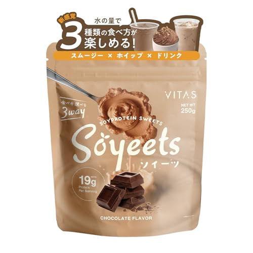 VITAS (�o�C�^�X) �\�C�[�c Soyeets �\�C�v���e�C�� �`���R���� 250g