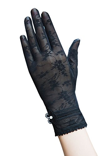 Damen Sommer Spitze Blume Sonnenschutz Handschuhe Fahrradhandschuhe...