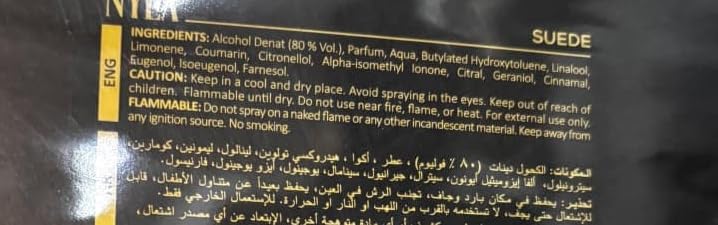Image of Arabiyat Prestige Nyla Suede EDP 80ml - for Men & Women | Unisex Sweet Gourmand Fragrance with Caramel, Vanilla, Musk & Leather