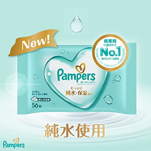 Amazon.co.jp: パンパース（Pampers）: おしりふき