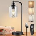 Cordless Table Lamp Rechargeable, 8000mAh Battery Operated Table Lamps with Remote Control, Touch Dimmable Bedside Lamps with Glass Shade, Portable Night Light for Bedroom, Dining Room, Black