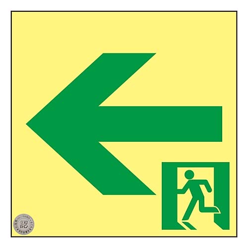 ���P�x�~���ʘH�U���W�� ���� ASN962/61-3397-76