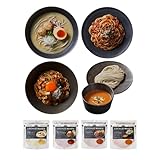 【万能おきかえヌードル】LOCALO Noodle 4食セット 本格グルメ 置き換えダイエット ダイエット食品 レトルト ローカロリー ヌードル パスタ
