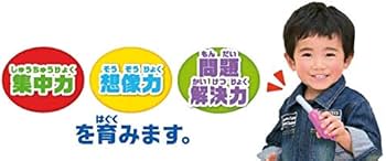 Amazon.co.jp: セガフェイブ (SEGA FAVE) アンパンマン くみたてDIY Amazon.co.jp: セガフェイブ (SEGA FAVE) アンパンマン くみたてDIY