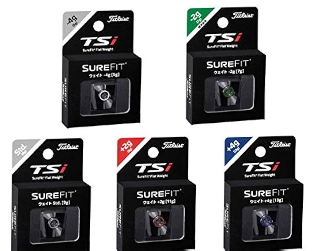 Amazon | タイトリスト TSi SUREFIT ウエイト STD(9g:標準) 1点