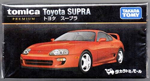 タカラトミーモール トミカプレミアム NSX インテグラ スープラ 2000GT