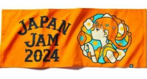 限定完売品 BEYOOOOONDS JAPAN JAM タオル　ハロプロ BEYOOOOONDS タオル JAPAN JAM 2025 フェス - メルカリ