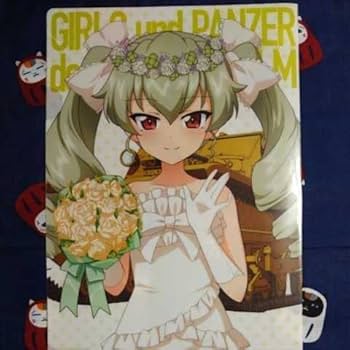 Amazon.co.jp: ガールズ＆パンツァー ガルパン 一番くじ クリア