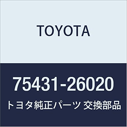 のの Amazon.com: Toyota Genuine Parts Back Door Emblem NO.1