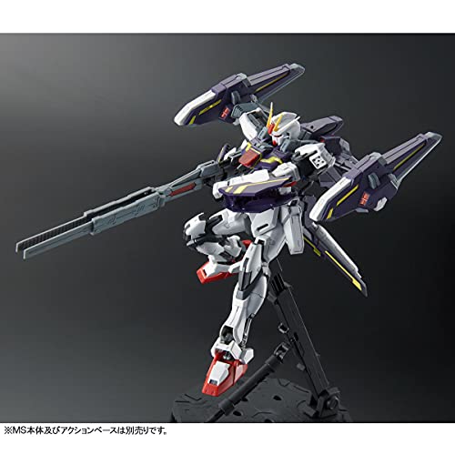 Bandai Store Gundam Lightning Striker Pack MG miniatura 5