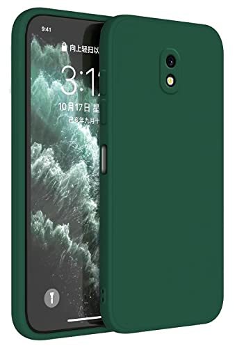 Topme Funda para Samsung Galaxy J5 2017 (5.2" Inches) Carcasa Caja Case Estuche, Funda Protectora de Piel de Silicona TPU - Verde Oscuro
