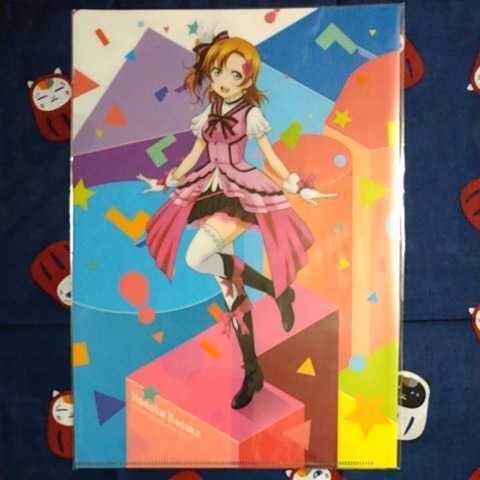 Amazon.co.jp: ラブライブ μ's バースデー クリアファイル 9種セット