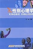 Anhui Education Publishing House