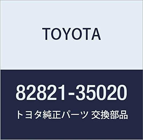 Toyota Genuine Parts - Cover, Connector (82821-35020)