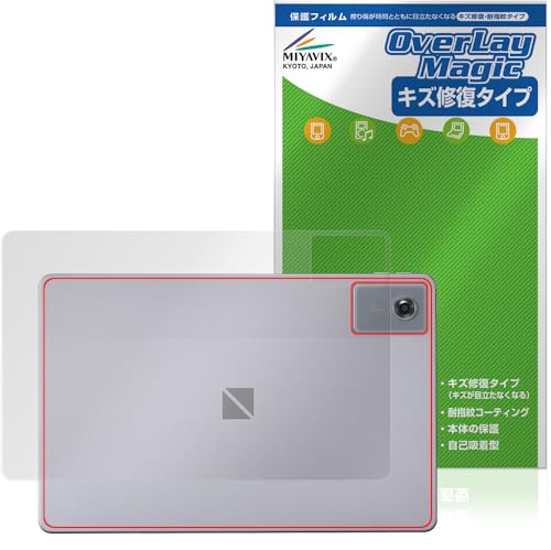 ~rbNX LAVIE Tab T11N T1175/LAV[Y / TAB11/Q02 11^Ch 2025NH~f Ή ی tB C w hw hCA {