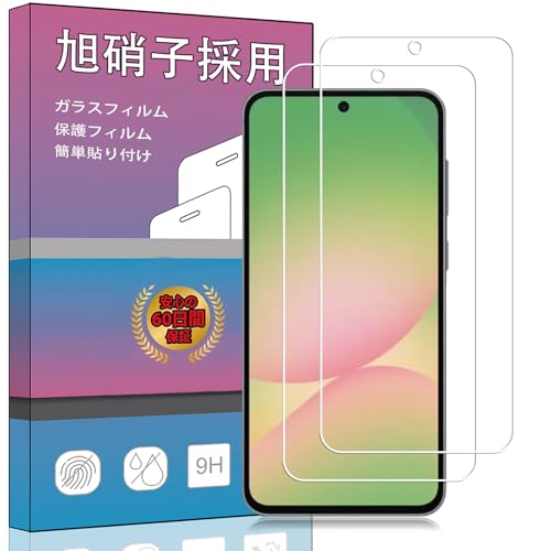 y2ZbgzΉ Galaxy A56 5G p̃KXtB yɎsČ\zKX t KX ^ یtB Ή Galaxy A56 5G / A36 5G p ɎqfAGC ߗ dx9H Uh~ Ή Ga