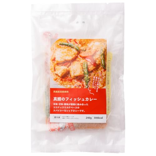 真鱈 男鹿産 真鱈のレッドフィッシュカレー 4個セット