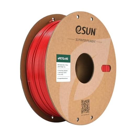 eSUN High Speed Upgraded PETG Filament 1.75mm, High Toughness 3D Printer Filament Speedy PETG for Fast Printing, 1KG Spool (2.2 LBS) 3D Printing Filament for 3D Printers, Solid Fire Engine Red