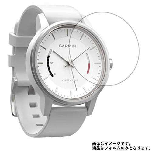 [2Zbg] ClearView GARMIN vivomove Sport Whitep[ h NA ] t ی tB {